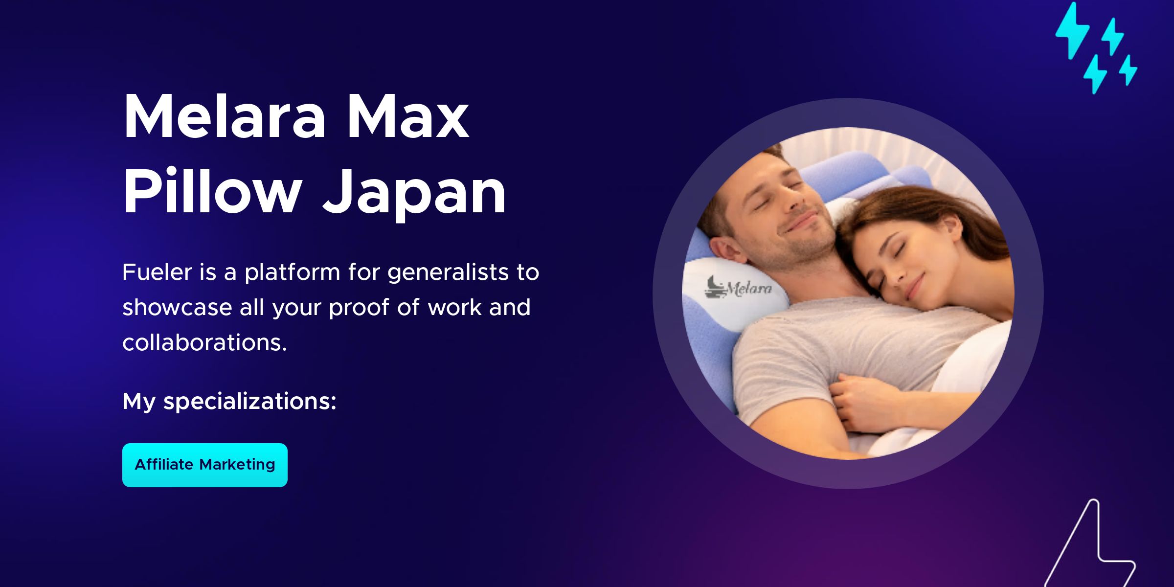 Timeline | Melara Max Pillow Japan ガイド：より良い睡眠のための