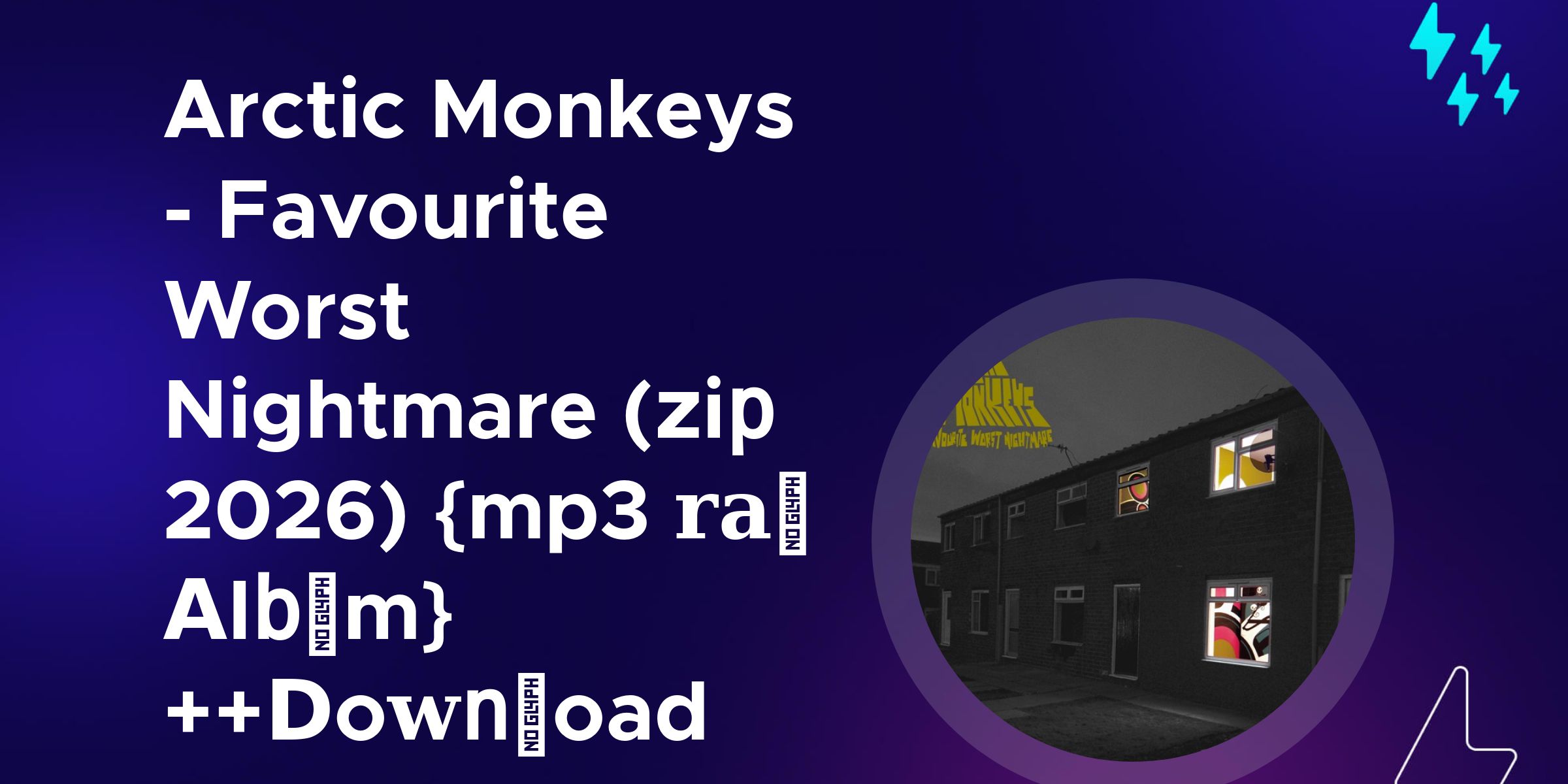 Arctic Monkeys - Favourite Worst Nightmare (𝘇i𝚙 2026) {mp3
