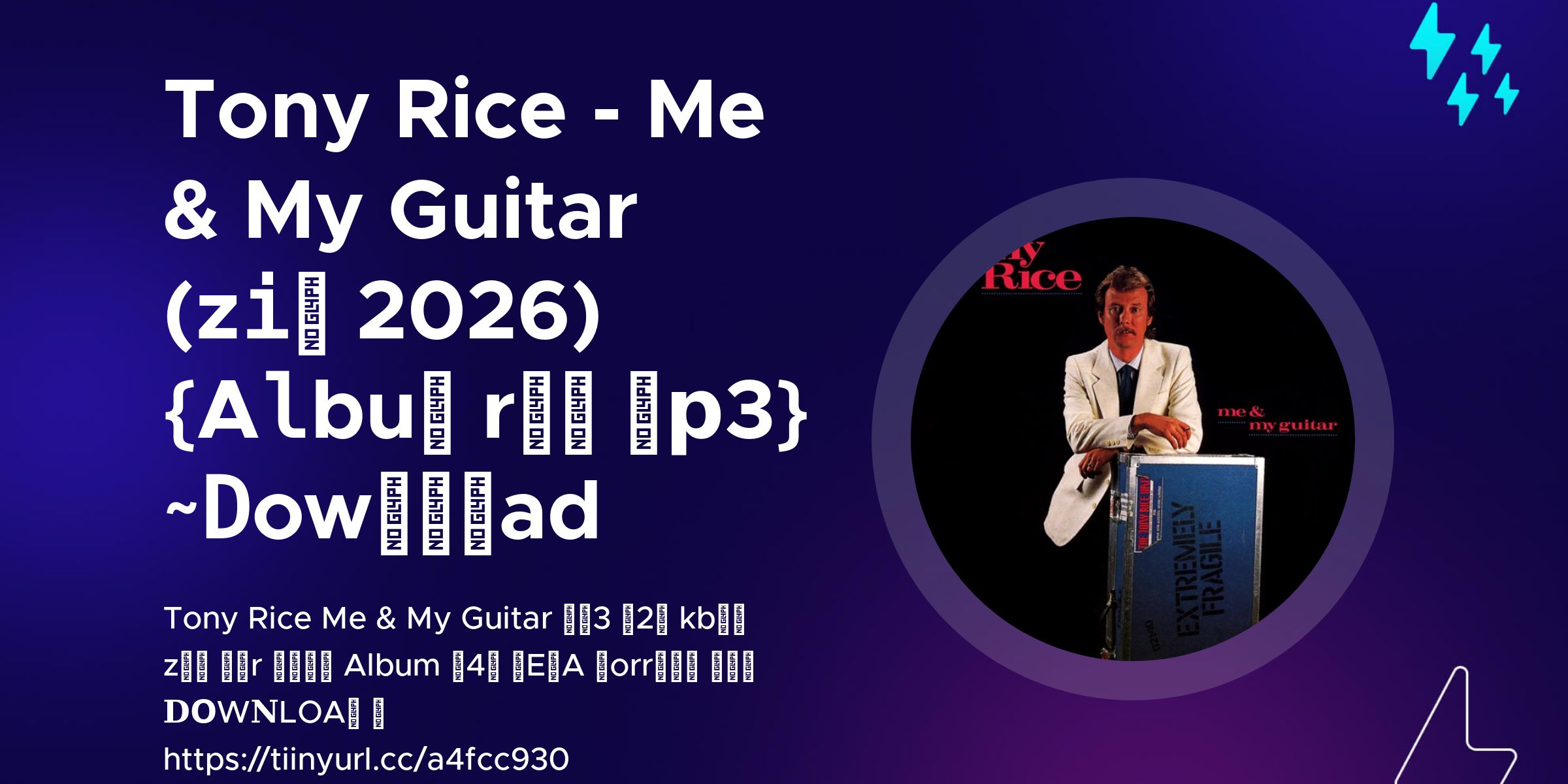 Collaborations | Tony Rice - Me & My Guitar (z𝚒𝓹 2026) {A𝚕bu𝓶