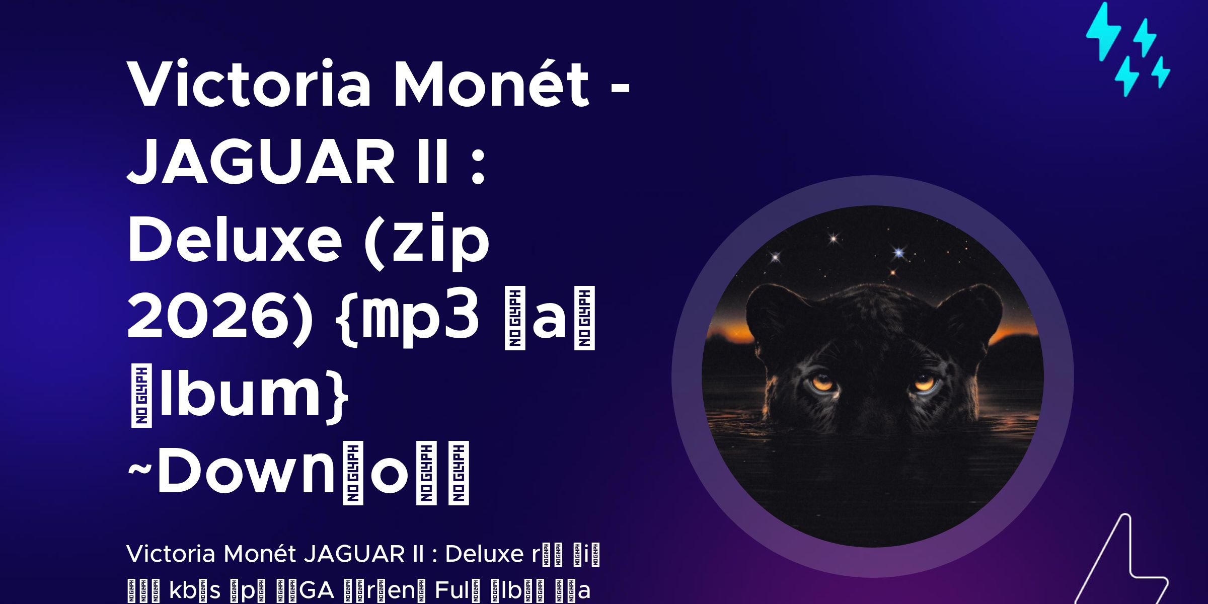 Collaborations | Victoria Monét - JAGUAR II : Deluxe (𝚣𝗶p 2026