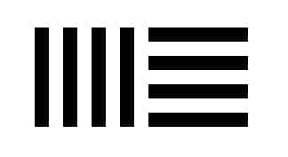 Ableton 2014logo