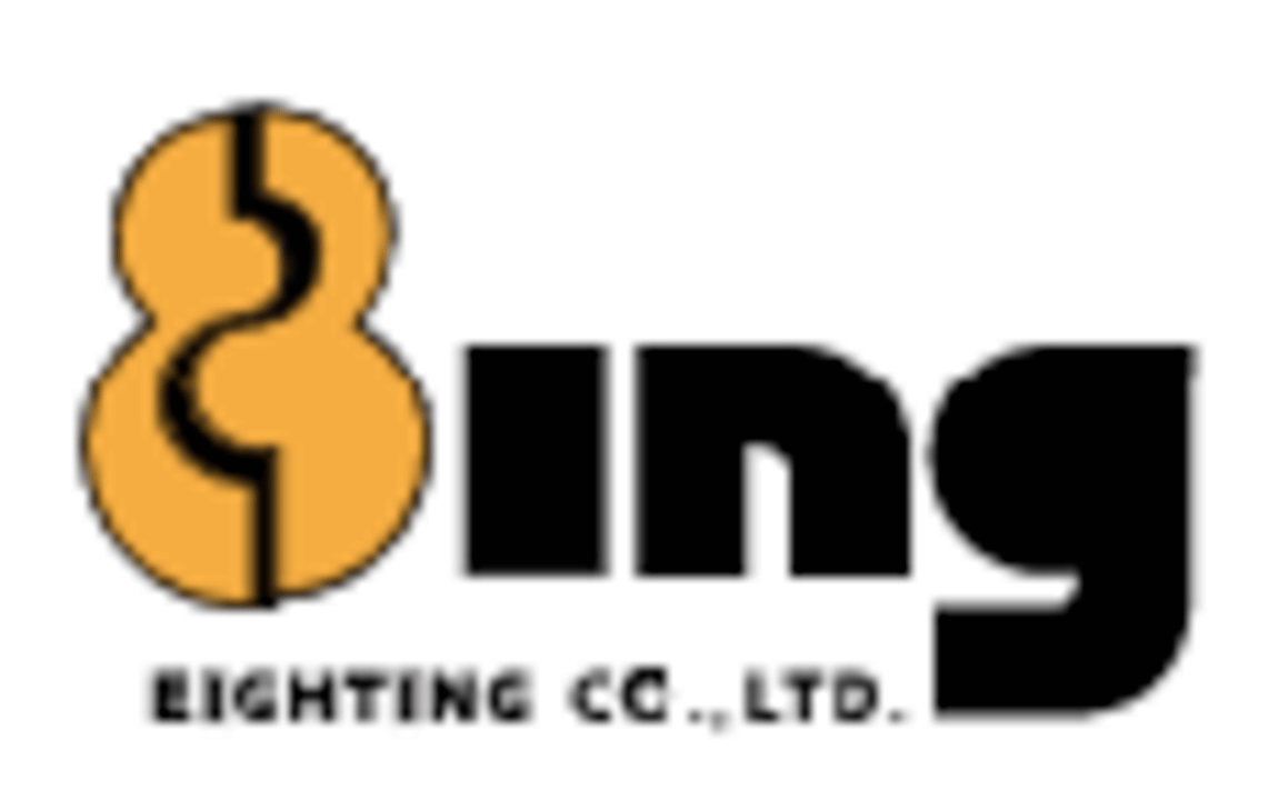 Eighting Logo