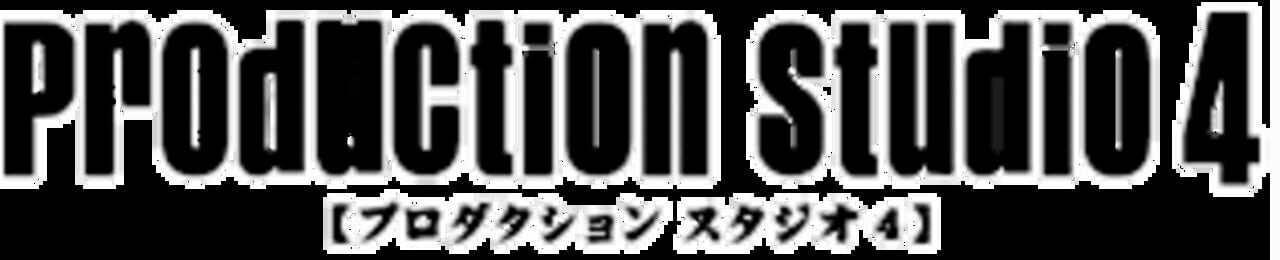 Capcom Production Studio 4 Logo