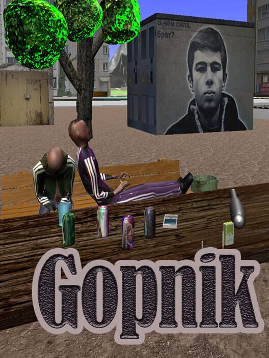 Gopnik: All about Gopnik