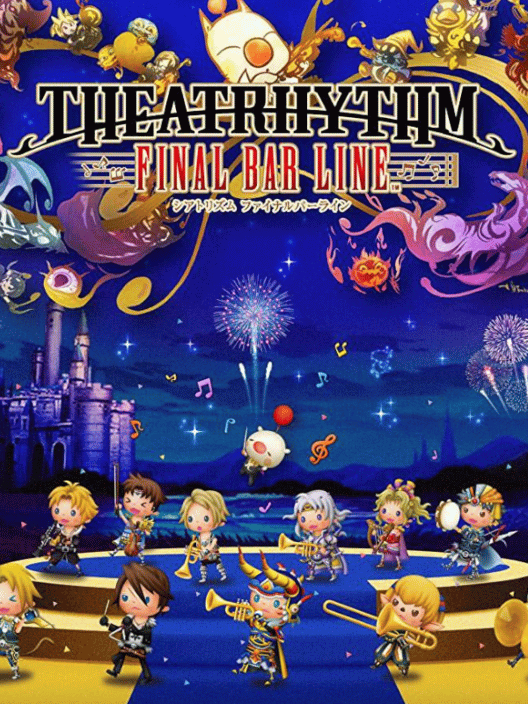 Theatrhythm: Final Bar Line