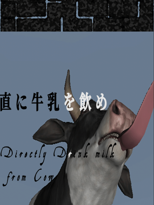 directly-drink-milk-from-cow-all-about-directly-drink-milk-from-cow
