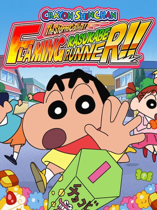 Crayon Shin Chan: The Storm Called! Flaming Kasukabe Runner!!: All