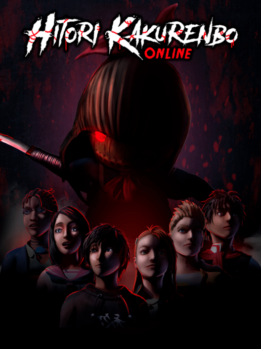 Hitori Kakurenbo Online
