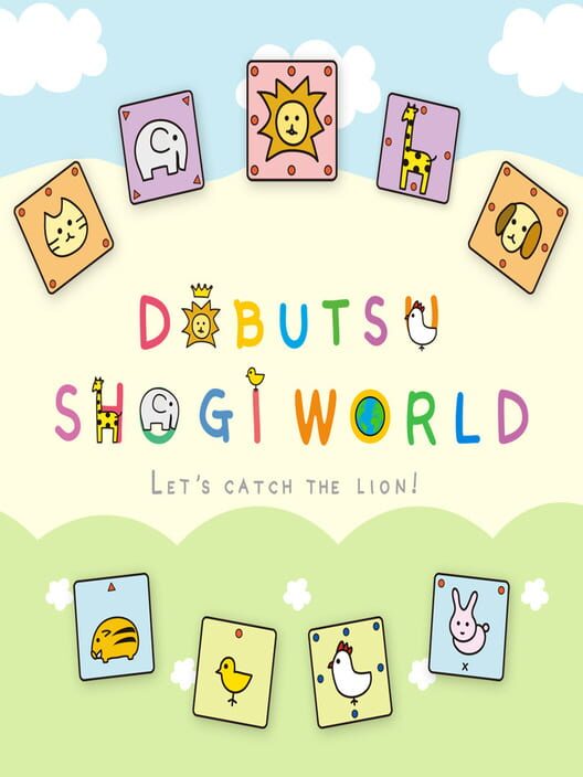Dobutsu Shogi World: All about Dobutsu Shogi World