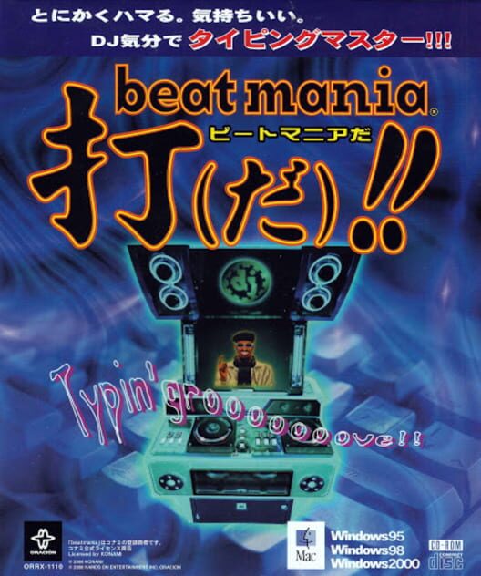 BeatMania Da! Da! Da! Sur PS2 - Version NTSC-J Japonaise Complète - Konami