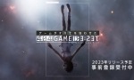 Dev Diary Dev Diary