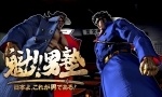 Gameplay video Gameplay video