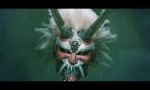 Teaser