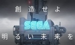 Teaser Teaser