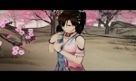 Game Intro