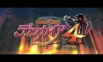 Game intro