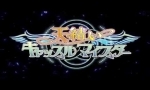 Game intro