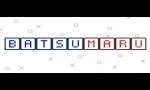 Trailer Trailer