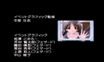 Game intro