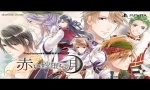 Game intro
