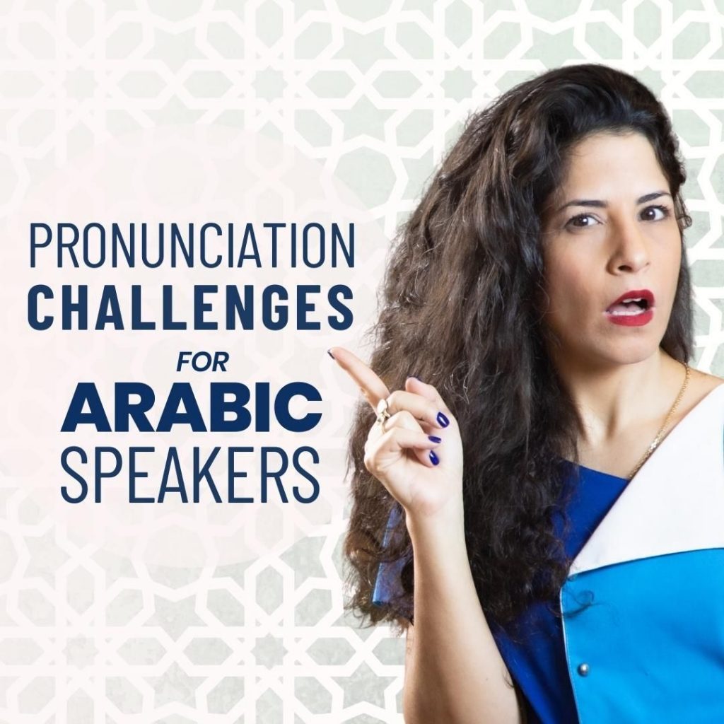 english pronunciation Archives • Hadar Shemesh Accent's Way