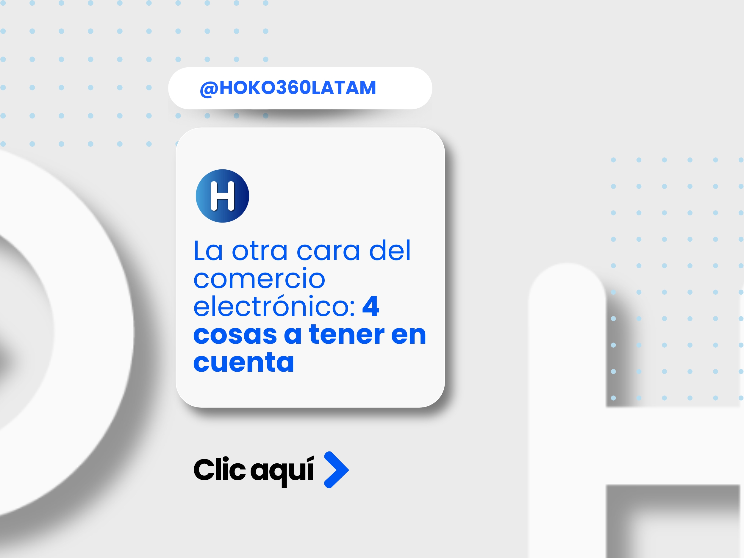 La otra cara del comercio electrónico: 4 cosas a tener en cuenta