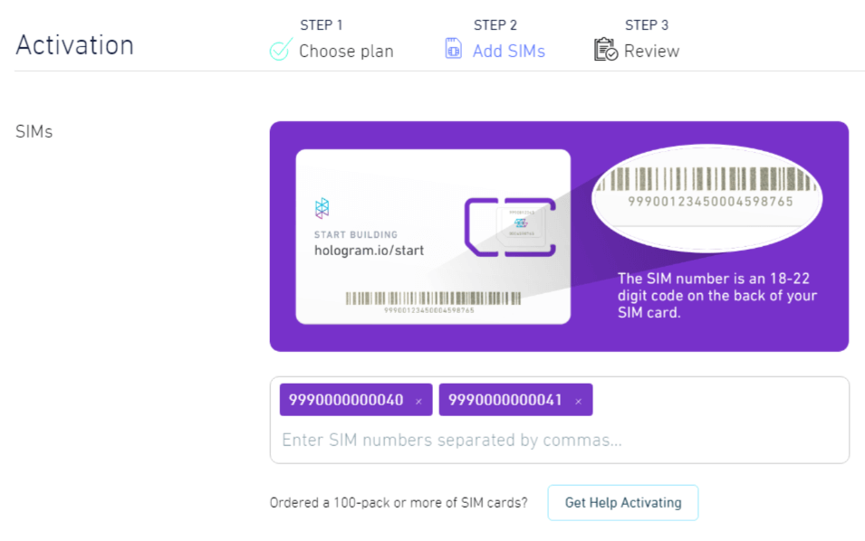 SIM activation form