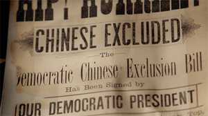 Chinese Exclusion Act (1882) | National Archives image