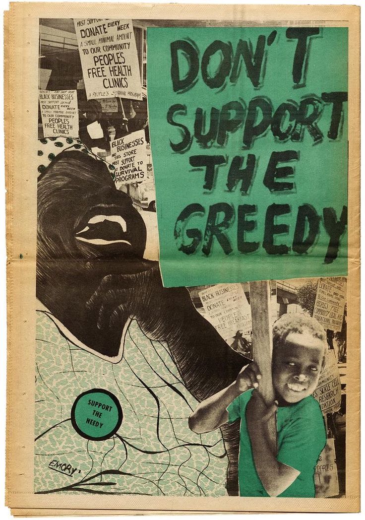 Front page of the Black Panther Party newspaper featuring Douglas’s bold graphics calling for community self-defense.