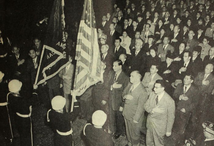 The Immigration and Nationality Act of 1952 image