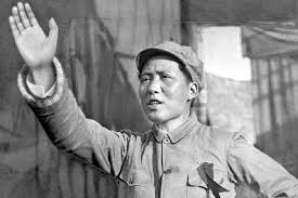 Mao and the Chinese Communist Party image