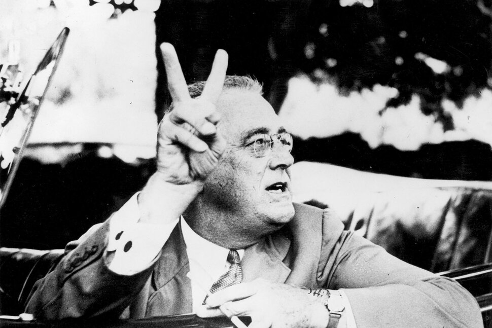 Franklin Roosevelt | White House History image