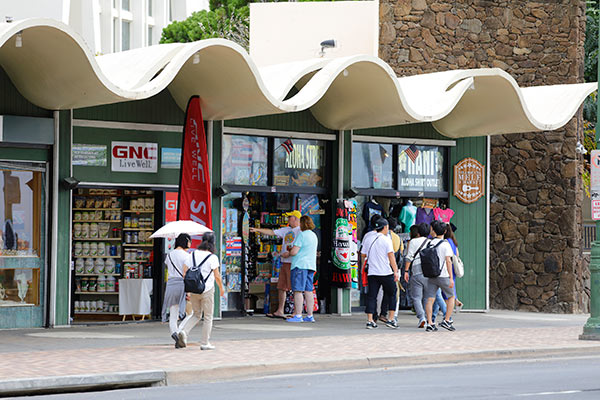 jewell property management: honolulu