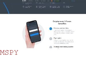 Does Mspy No Jailbreak Ask Permission