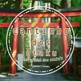 Imagem do canal de telegram ｃａｎｔｉｎｈｏ ｄｏｓ ｏｔａｋｕ