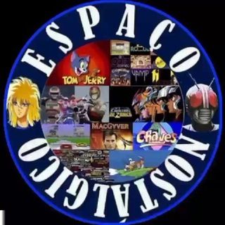 Imagem do canal de telegram 📼 Espaço Nostálgico 📀