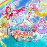 Imagem do canal de telegram Precure Brasil ✨ Séries