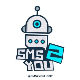 Imagem do bot de telegram sms2you_bot