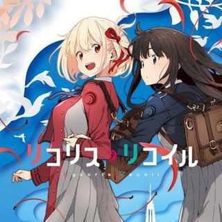 Imagem do canal de telegram Lycoris Recoil (Dublado)