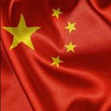 Imagem do canal de telegram CHINA PARA MUSICOS