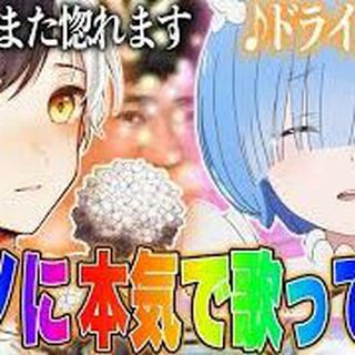 Imagem do grupo de telegram amizades otakus isekai 🍱