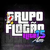 Imagem do canal de telegram Caminhões Qualificados 🚛🇧🇷