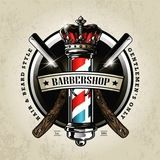 Imagem do grupo de telegram Dicas para cabelos Degradê em 20 Minutos✂️