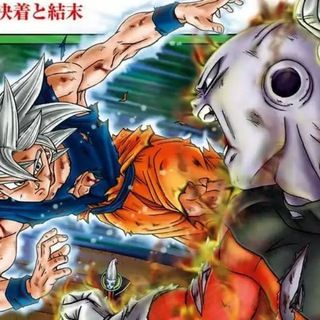 Imagem do canal de telegram MANGÁS MANIA-CANAL