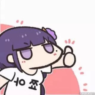 Imagem do canal de telegram 😼Chat lindinhas💞..