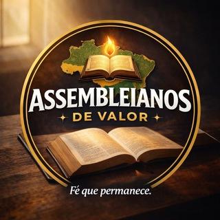 Imagem do grupo de telegram ASSEMBEIANOS DE VALOR