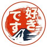 Imagem do canal de telegram Suki Desu - Cultura japonesa e asiática