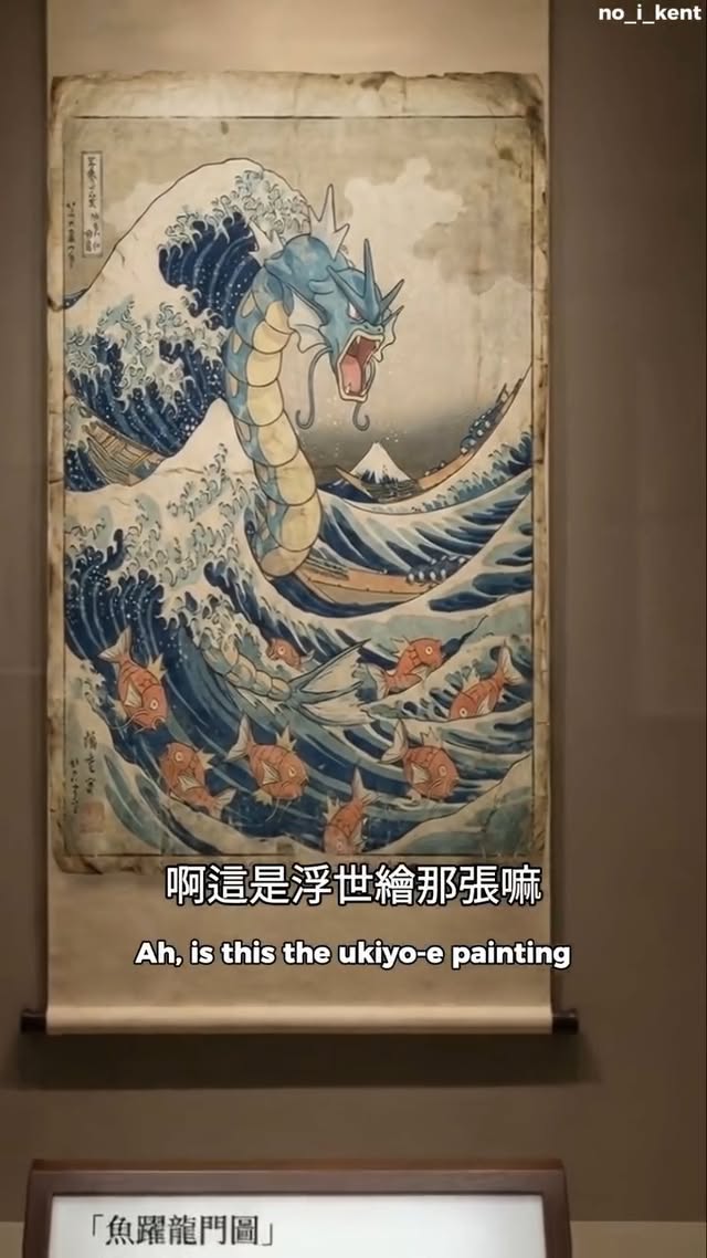 Saved public post media preview 8 from @9gag snapshot