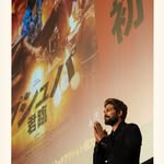 Saved public highlight cover 1 for @alluarjunonline