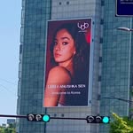 Saved public highlight cover 7 for @anushkasen0408